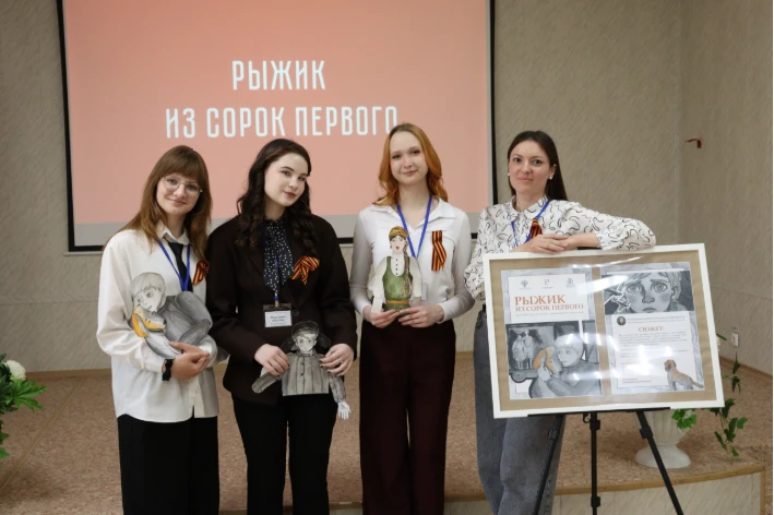 22 мая в кинозале Нововаршавского КДЦ состоялся массовый показ мультфильма "Рыжик из со...