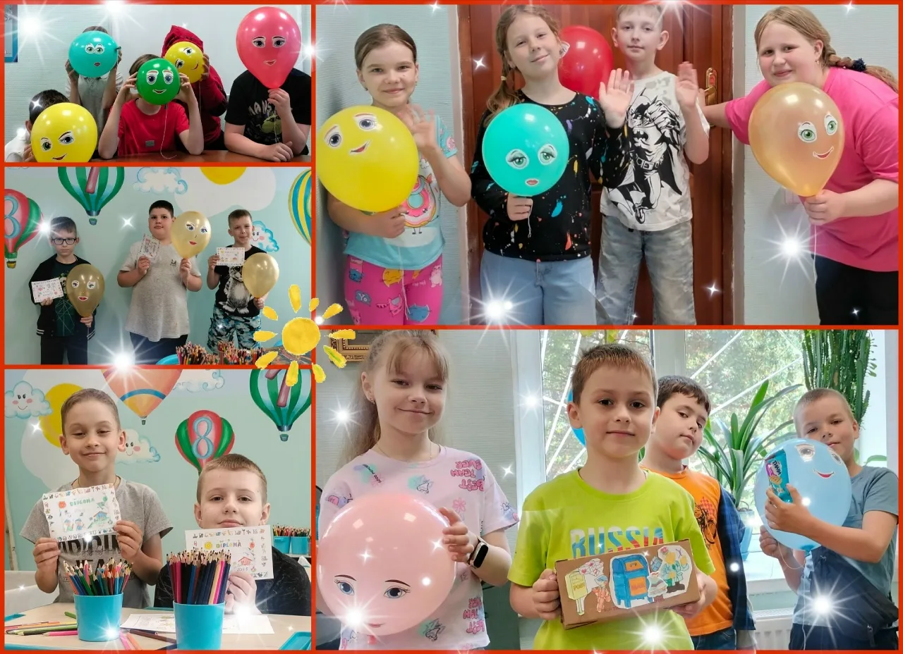 Год закончили 🎓, ура 🥳! Нам на holidays пора 🤩! Все группы объединения " Занимательн...