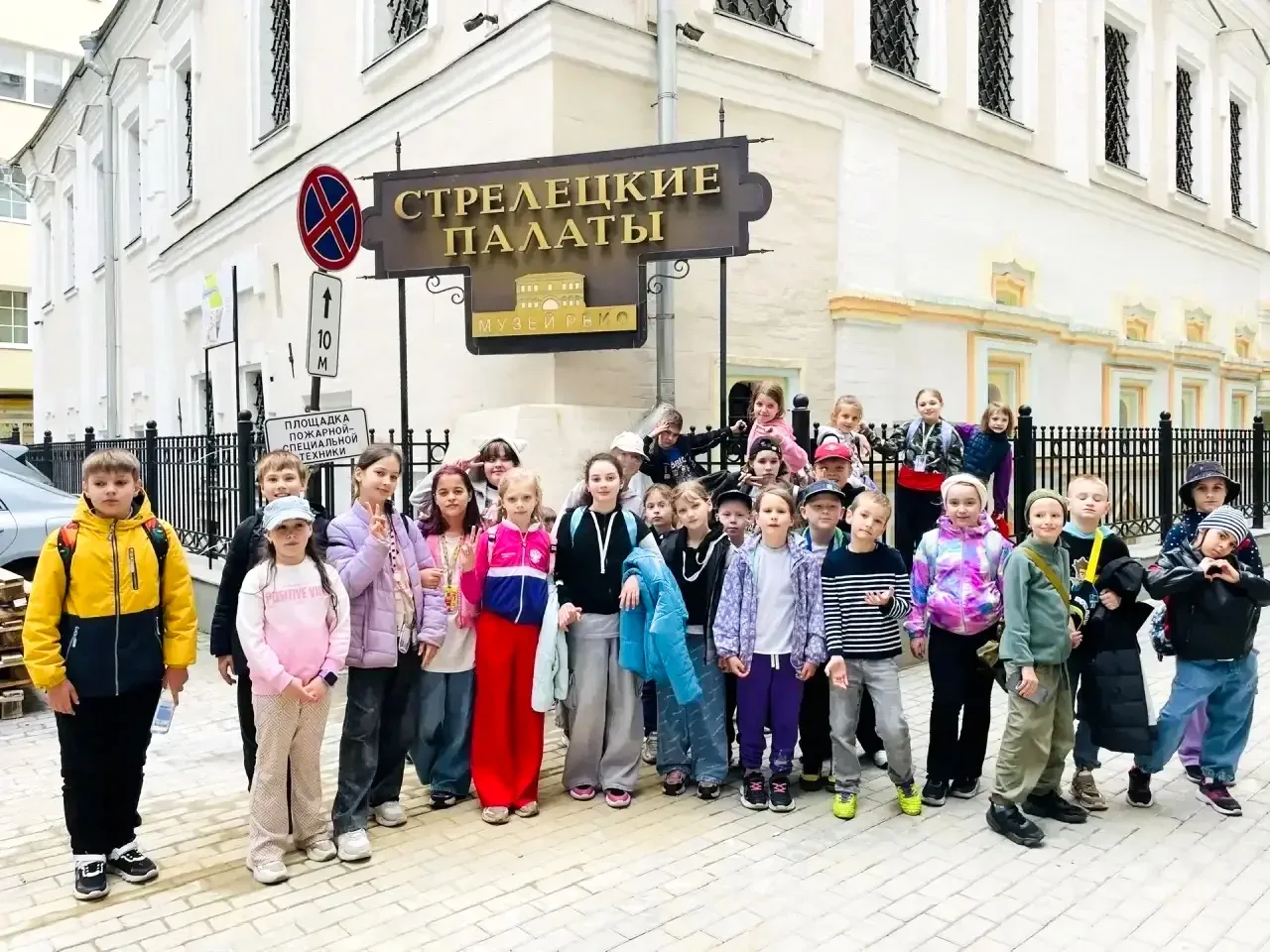 🏹 «ЛЕТНЯЯ СМЕНА»: ХИТРОСТИ РАТНОГО ДЕЛА

Участники школьного лагеря «Летняя смена» побывали на обра