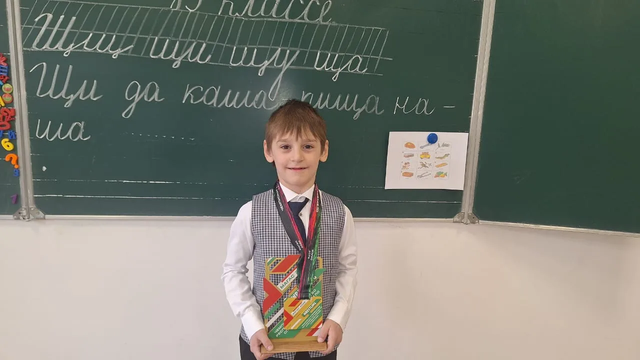 Евлоев Абу-Малик (1"В" класс) 1 место на республиканском соревновании по грепплингу 🥇🎉💐