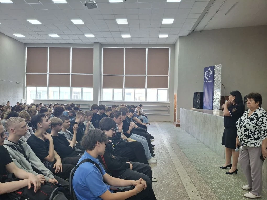 Поговорили о важном ‼