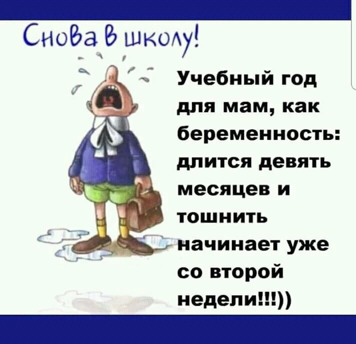 ✍️ Поздравления для близких