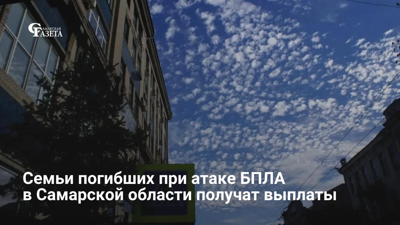 Губернатор Самарской области Вячеслав Федорищев подписал указ о единовременных выплатах в размере 15