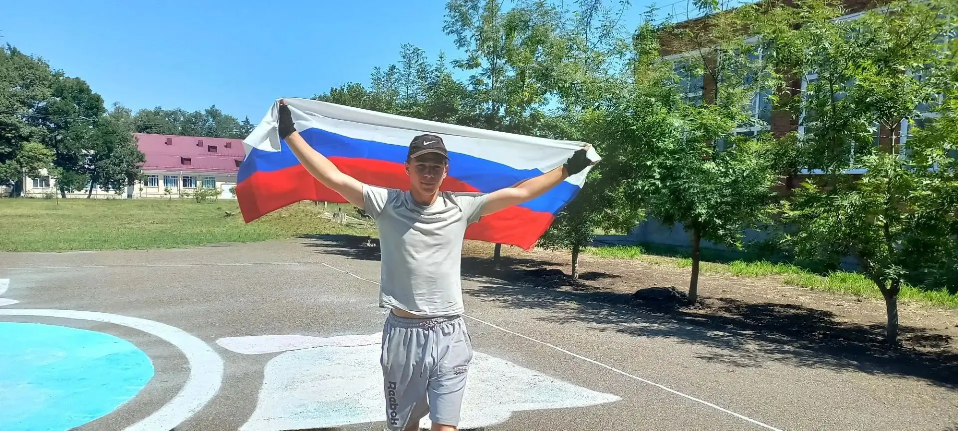 🇷🇺 В ритме сердца с триколором!