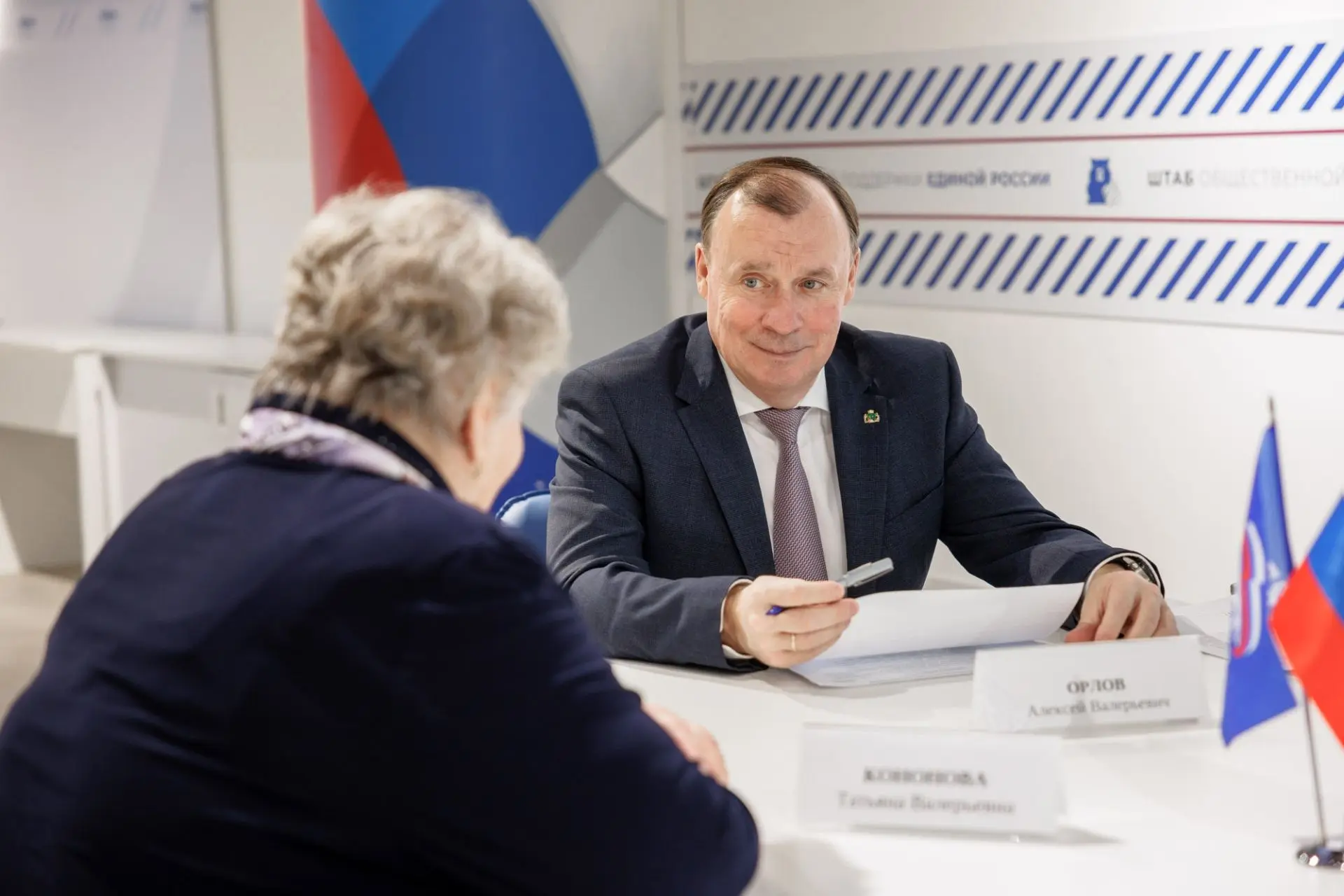 В штабе общественной поддержки партии «Единая Россия» провёл очередной приём граждан, по итогам кото
