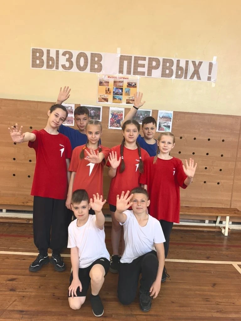 Сборная команда второй возрастной категории представила школу на муниципальном этапе всероссийского 
