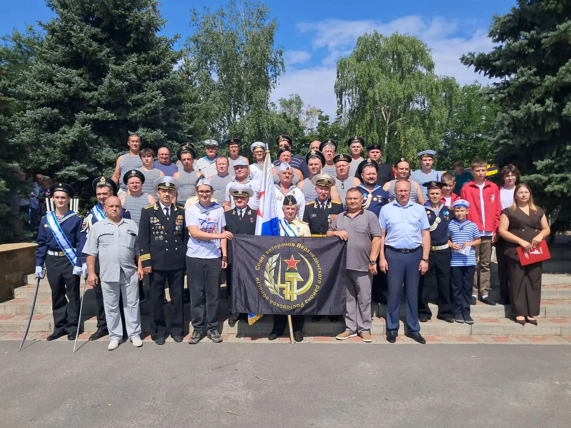 Равнение на флаг: в станице Казанской торжественно отметили День Военно-Морского флота. 26 июля 2026