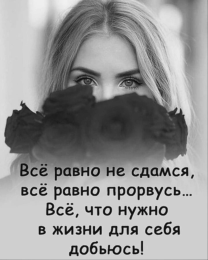 🇷🇺  Мы в МАХ : https://max.ru/club223115230