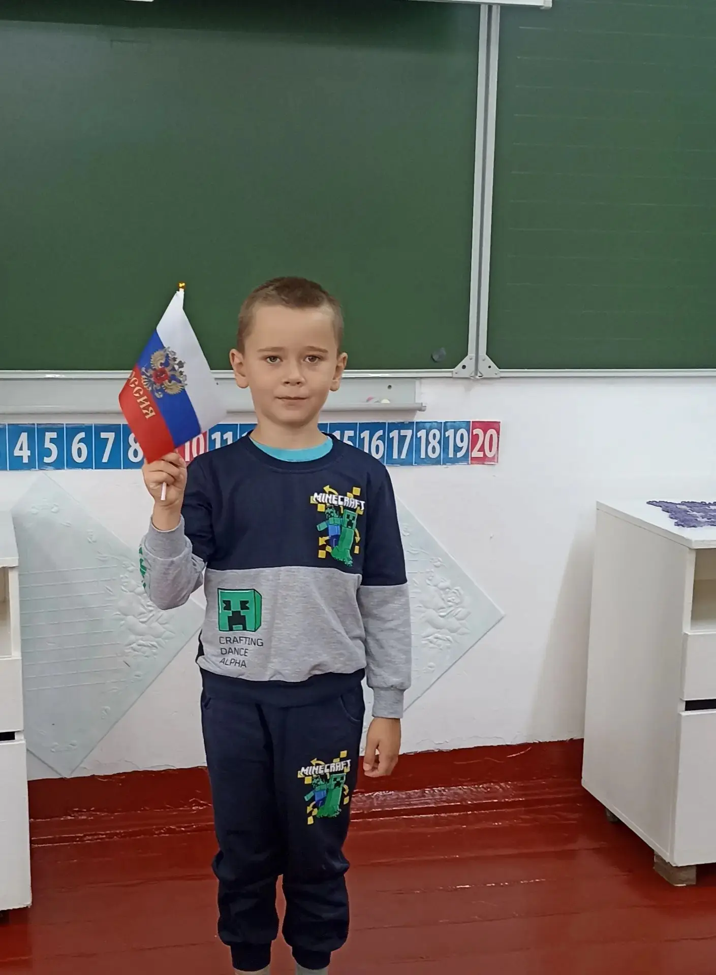 🎉 С Днём Государственного флага Российской Федерации! 🎉22 августа — особый день для в...