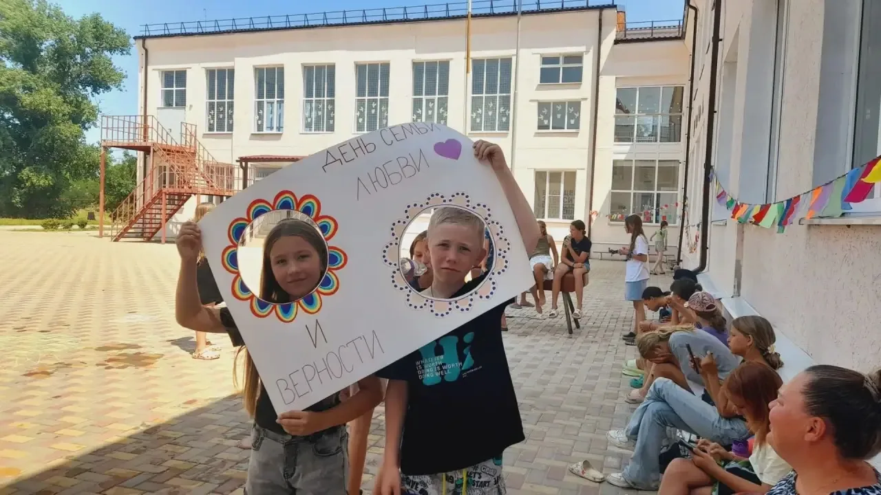 ☀️1️⃣2️⃣день в лагере был посвящен самым важным ценностям! Мы отметили День семьи, любв...