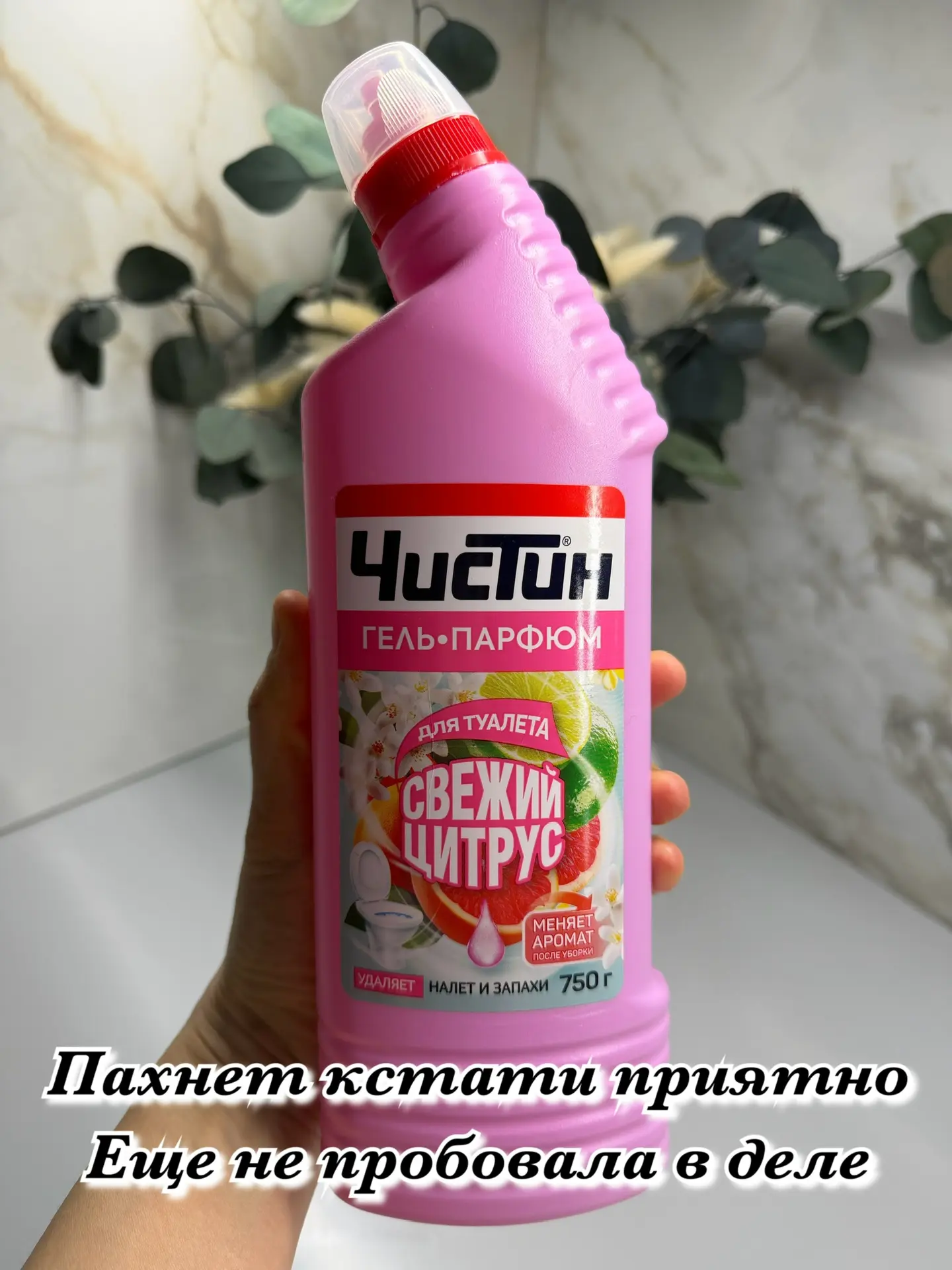 Приветики 👋 мои шикарные💕