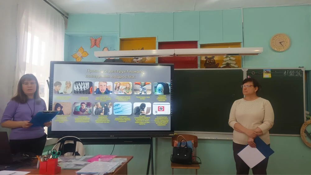Сегодня, специалисты Ордынского ОЦДК, провели важное мероприятие для родителей, посвящённое проблеме