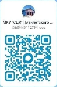 ❗️ПРИСОЕДИНЯЙТЕСЬ❗️
