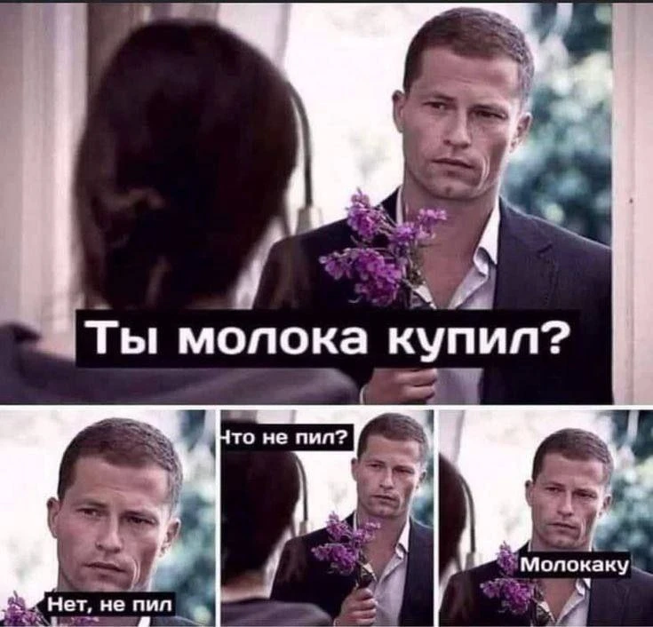 Юмор 24/7 | Подпишись!