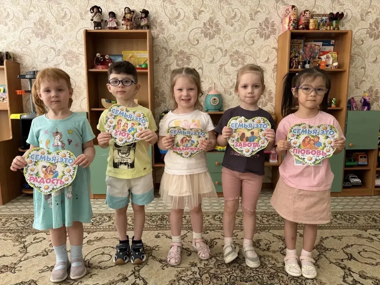 Международный день семьи 👍  Май богат на праздники и яркие события. Например, в середине этого месяц