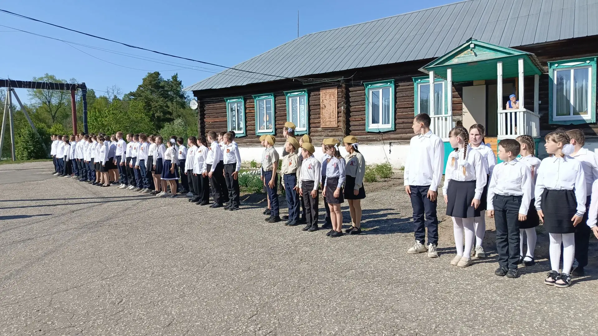 Смотр строя и песни «Мы - патриоты России!» 🇷🇺