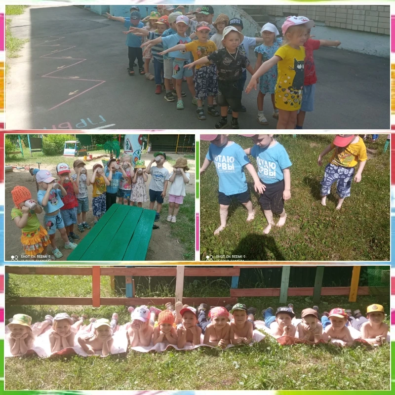 👫Чтоб здоровье раздобыть,
Не надо далеко ходить.
Нужно нам самим стараться,
И всё будет получаться.