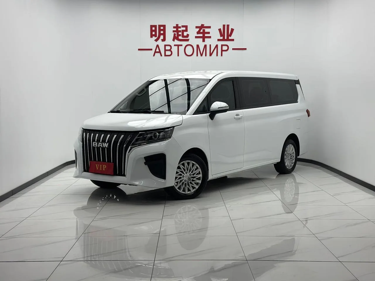 Авто из Китая под заказ🇨🇳