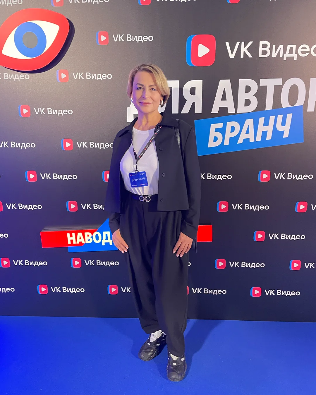 Сегодня я побывала в гостях у ВК Видео ❤  Обдумываю всё, что сегодня увидела и услышала, и уже готов