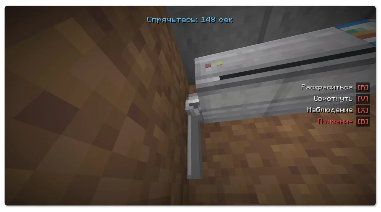 Ролик скоро будет, это будут прятки! 😮

Осталось немного подождать, буквально часик-два!

Угадаете 
