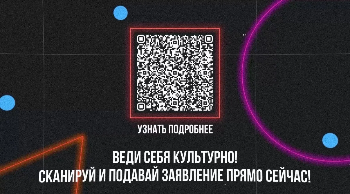 🎭 А ты выпустил Пушкинскую карту? Важное обновление! 
 
Внимание, всем держателям и будущим владель