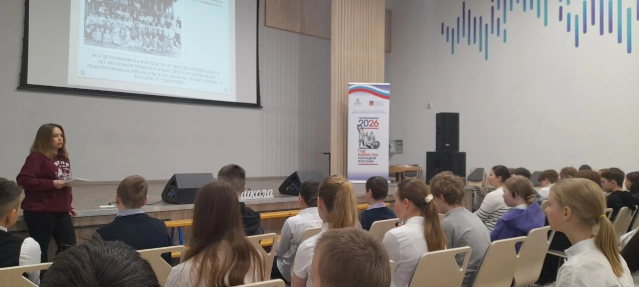 🌟Урок мужества в преддверии Дня Победы🌟  В рамках подготовки к празднованию Дня Победы для учеников 