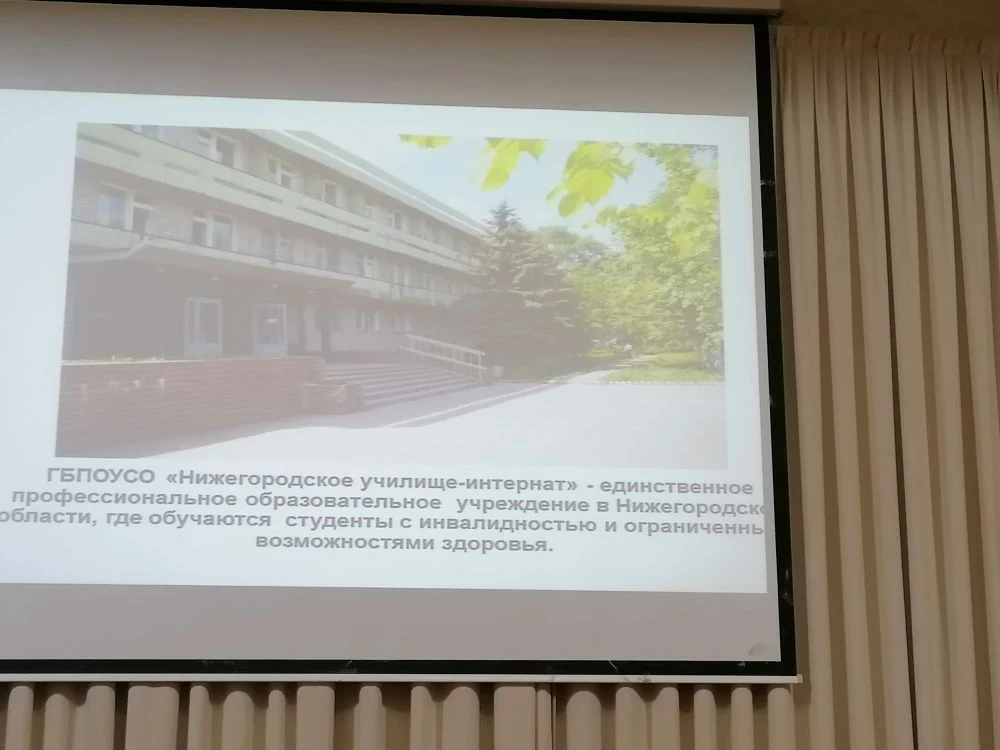 📢 В нашей школе прошло профориентационное мероприятие!  У нас в гостях были представители Министерст