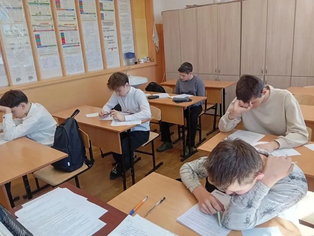📝 Наши ребята написали Всероссийский диктант «Россия – дом народов»!