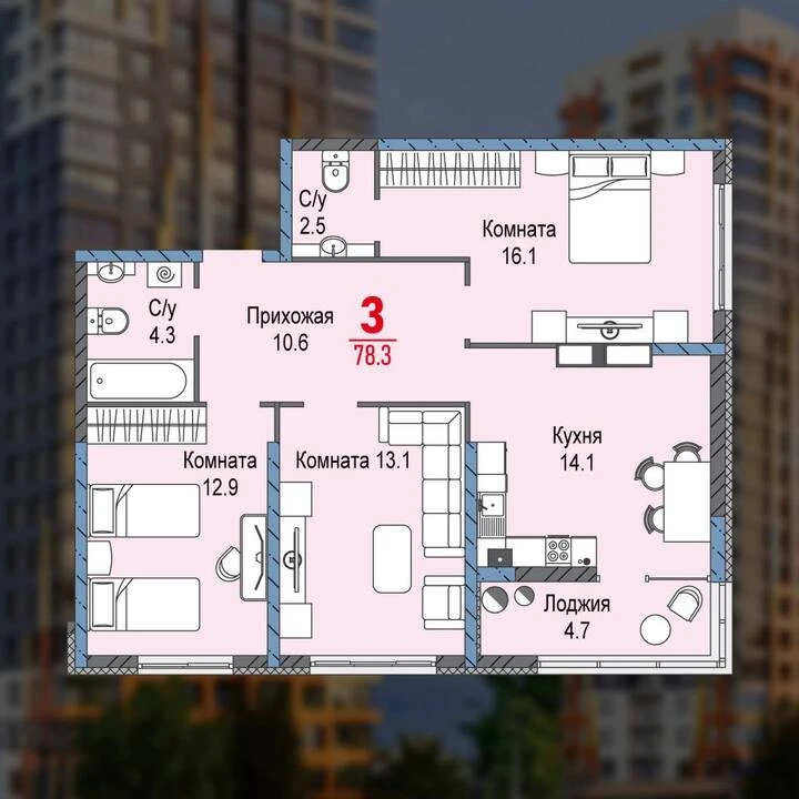Старт – лучшее время, чтобы выбрать планировку под свой ритм жизни по отличной цене!  В новом ЖК «Ри