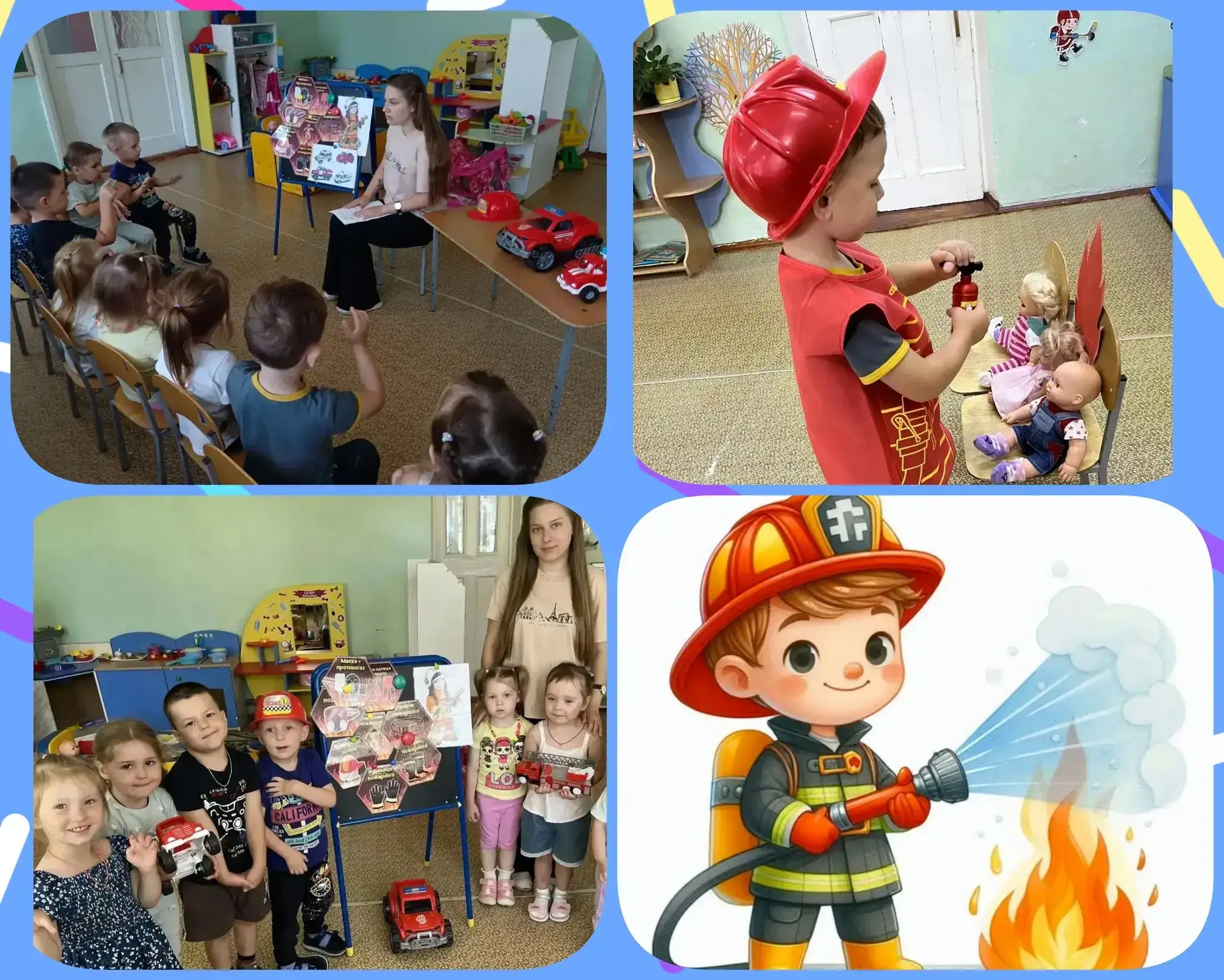 Герои в касках: как «Любознайки» знакомились с профессией пожарного 🚒

На этой неделе в нашей групп