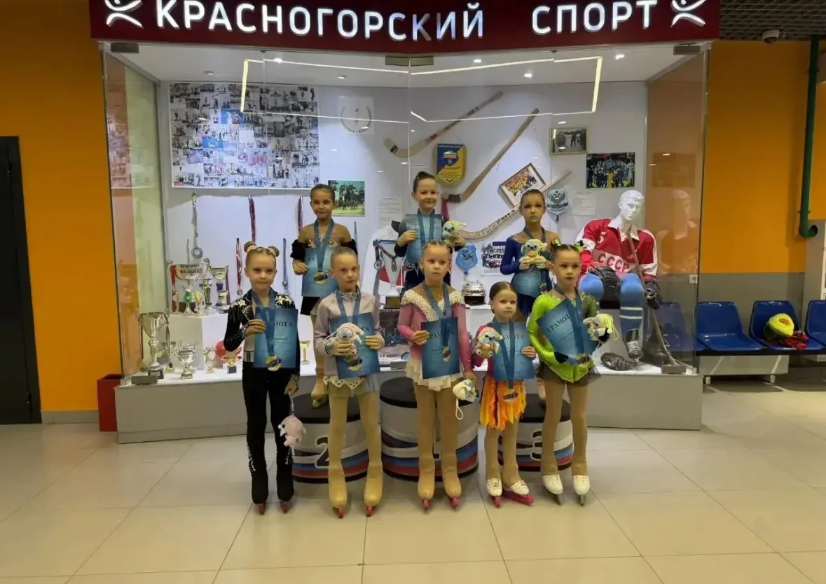 Клинские фигуристки успешно выступили на соревнованиях Московской области в Красногорске! 🥈⛸️
 
13-
