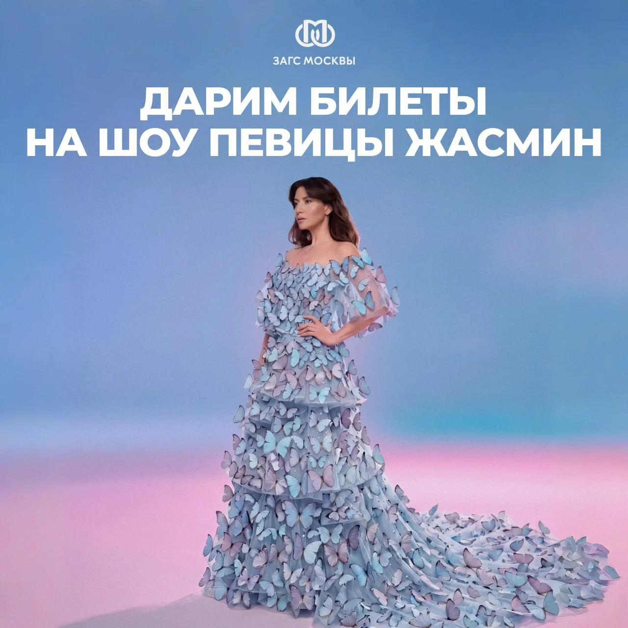 Какое счастье - быть семьей🦋