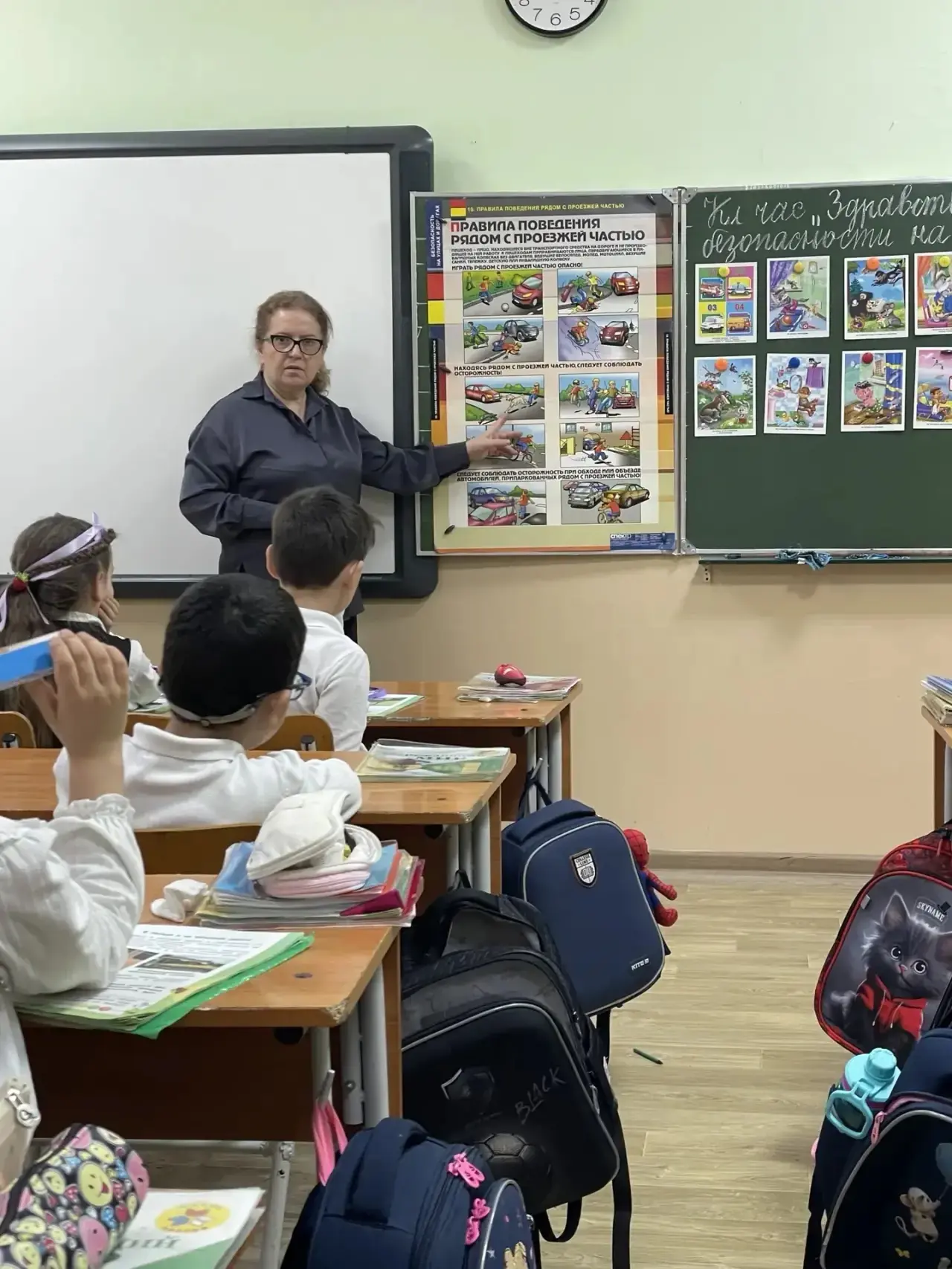 В конце учебного года в 1 «В» классе прошёл весёлый и познавательный классный час под названием «Здр