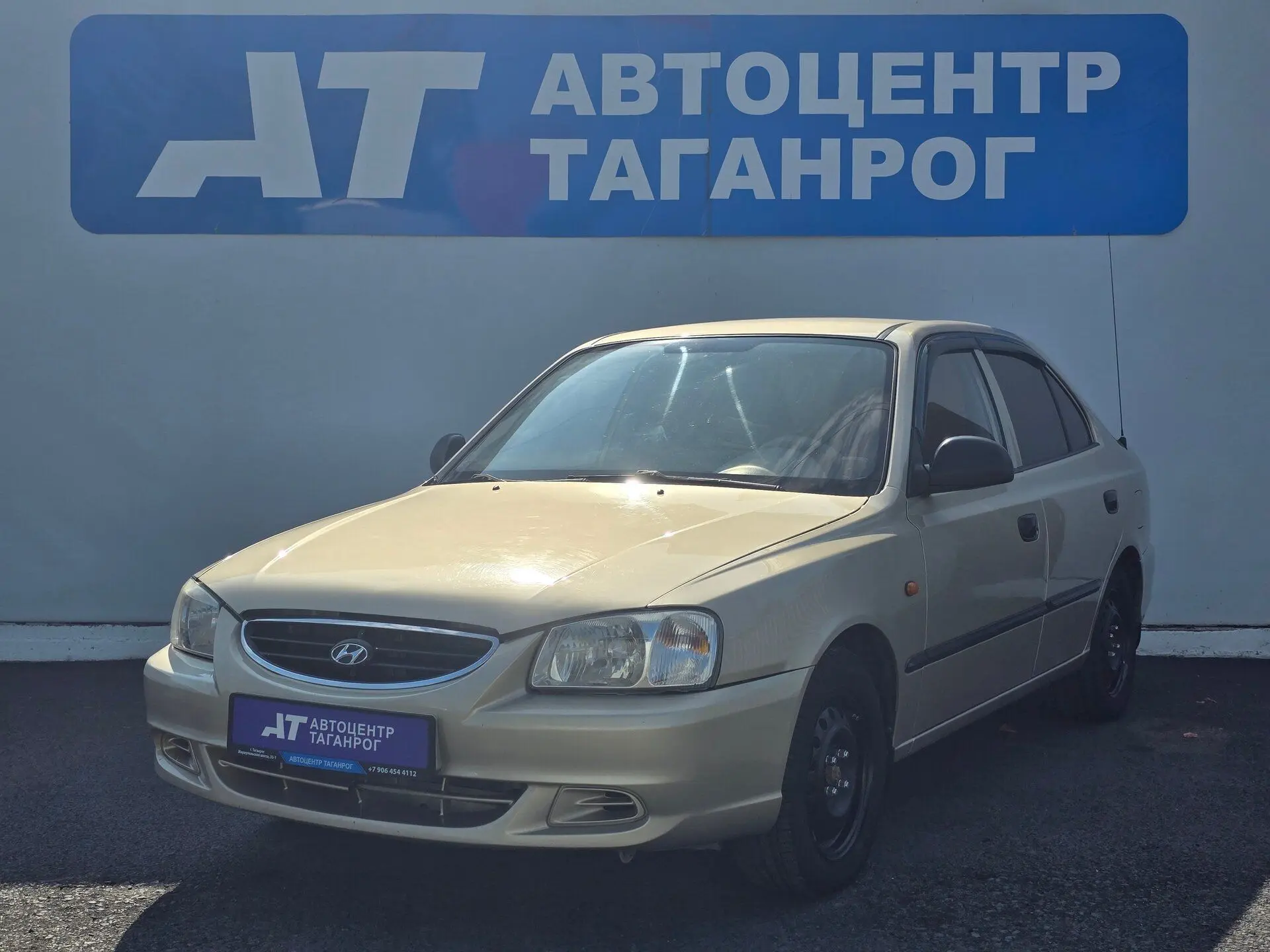 Hyundai Accent 2005