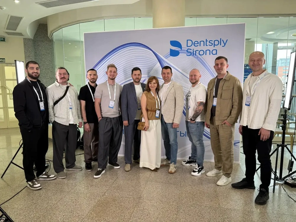 Экспертная команда «Мега-Дент» приняла участие в крупнейшем конгрессе Dentsply Sirona (г. Москва, 9–