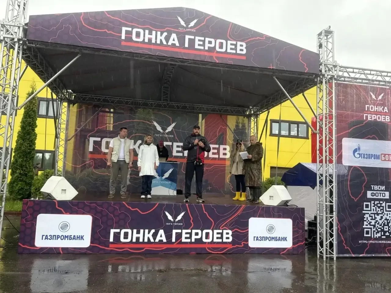 Депутат Тульской областной Думы, член фракции «Единая Россия» Ольга Слюсарева приняла у...