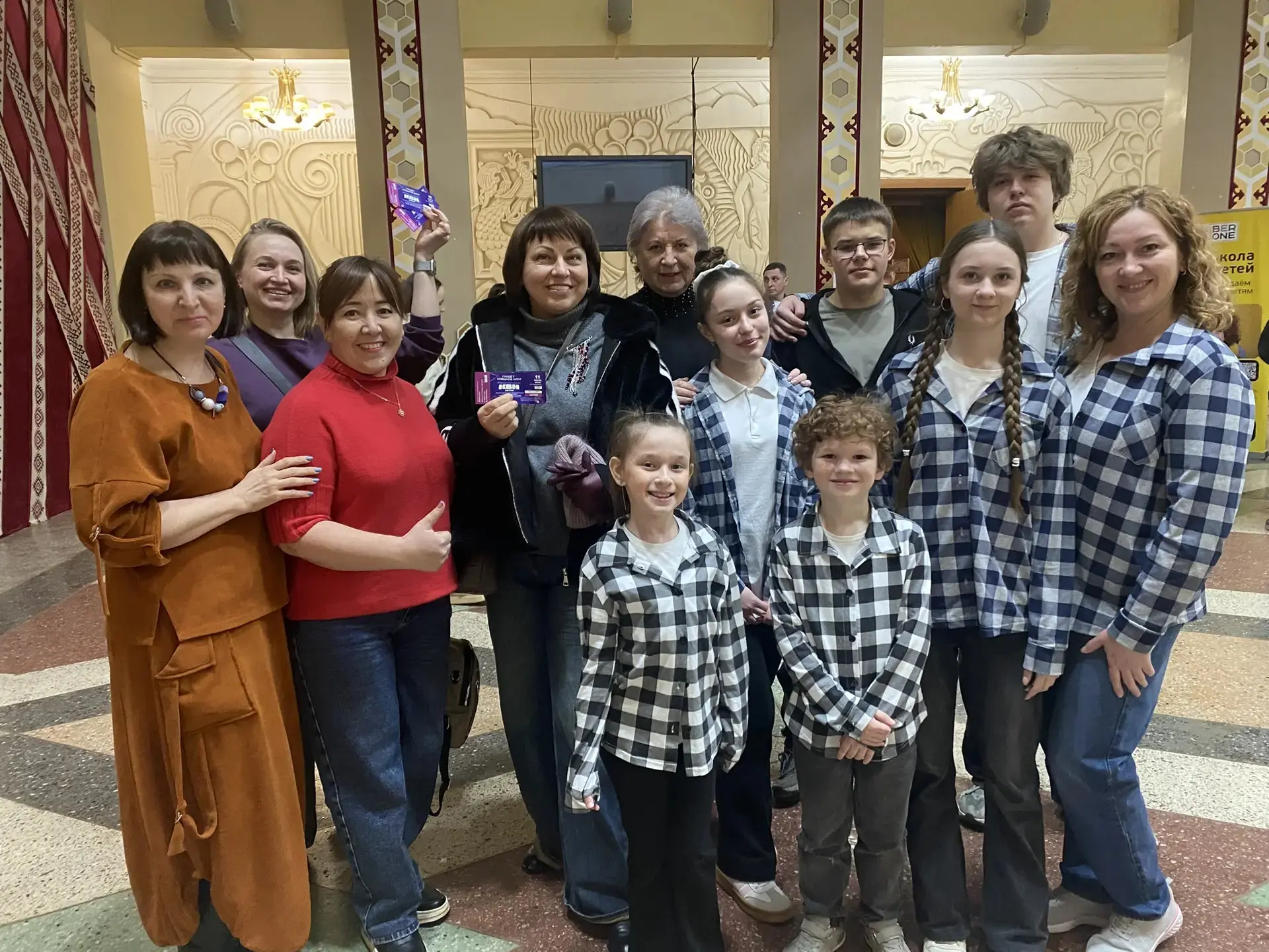 Вчера был удивительный вечер! Вечер юмора, таланта, вдохновения, детских улыбок и радос...