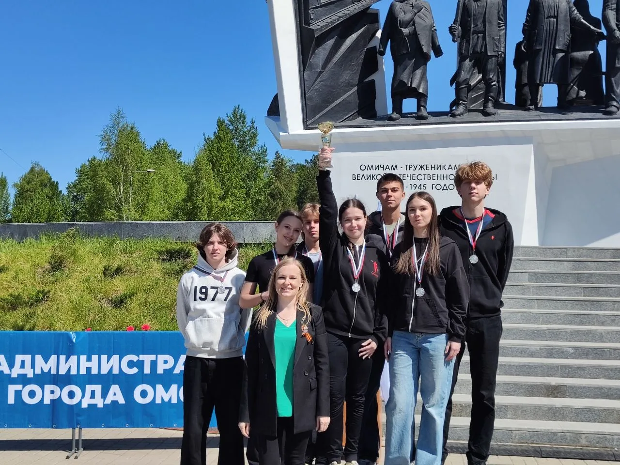 🏃🏃14 мая состоялся XI городской легкоатлетический пробег «Неделя бега- Эстафета памяти», проводимо