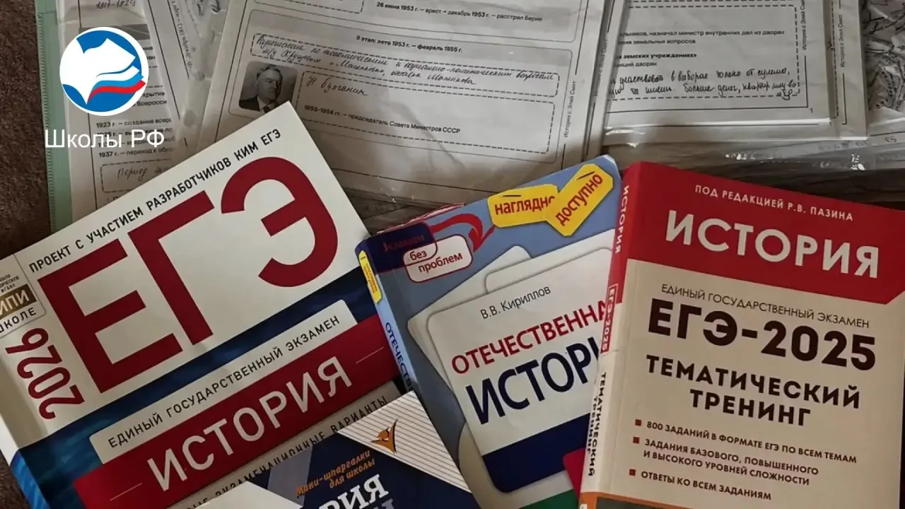 В ЕГЭ по гуманитарным предметам появится устная часть

В Рособрнадзоре анонсировали разработку устно