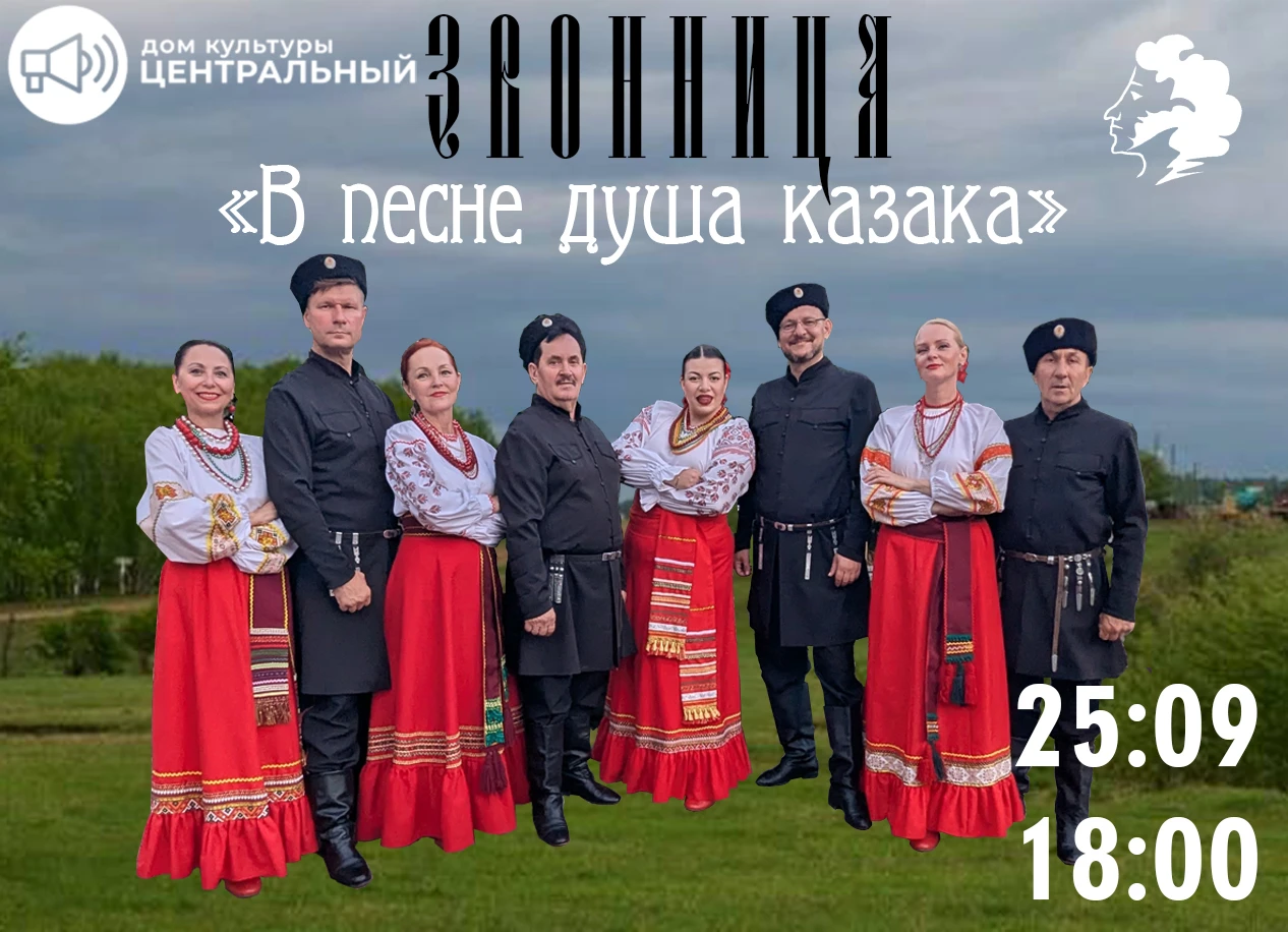 Дорогие друзья!