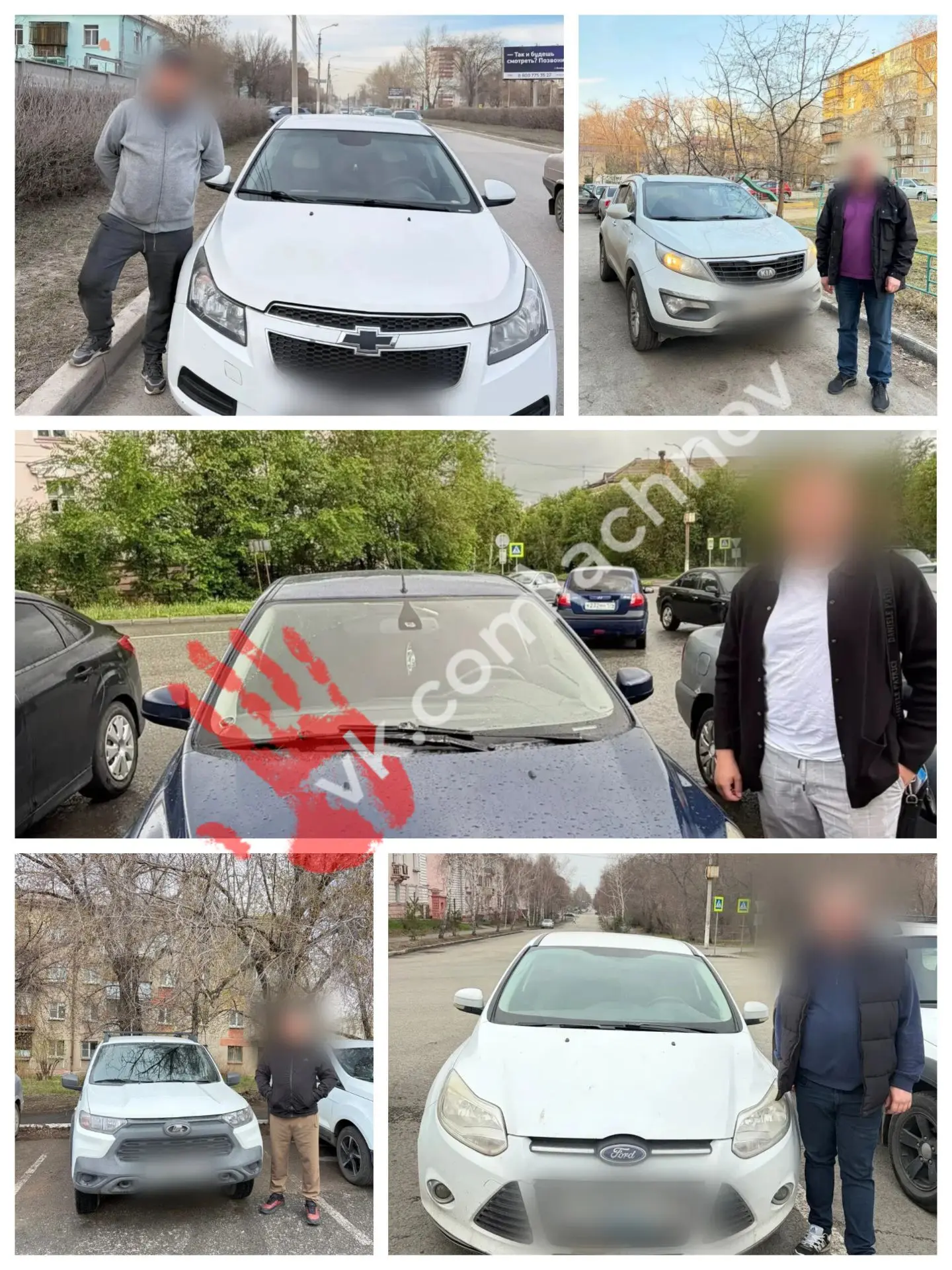 🚗Увели под видом ремонта: как в Магнитогорске у пятерых водителей украли автомобили

🚓Полиция нашл