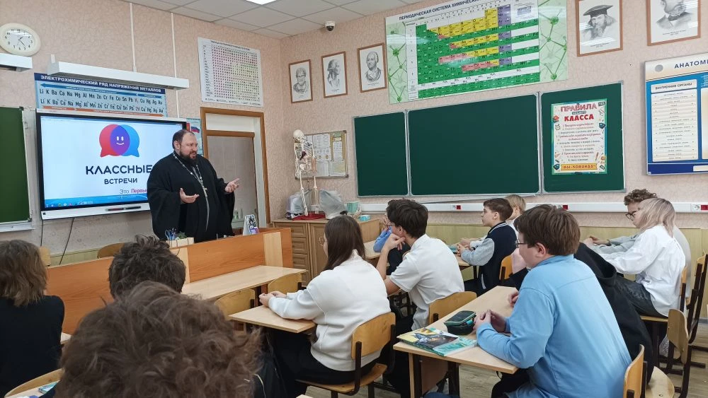 🇷🇺 Разговор о единстве народов России  Пока наш друг отец Тихон в командировке в Таджикистане, его с