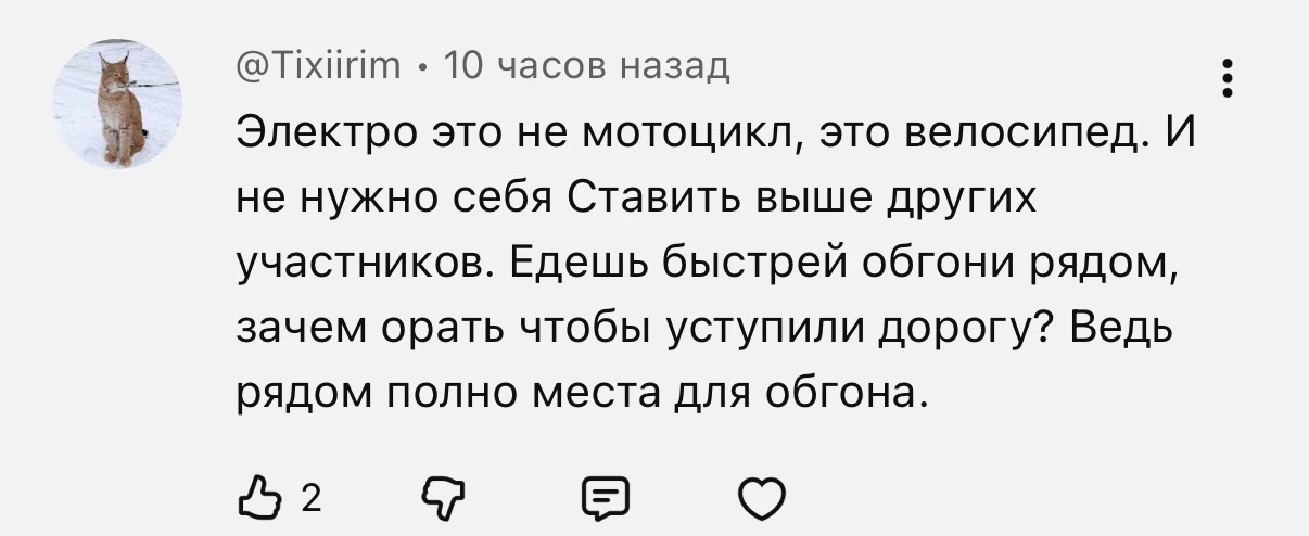 Кстати, комментарий интересен тем, что поднимает важный вопрос - обгон медленных гонщиков быстрыми.