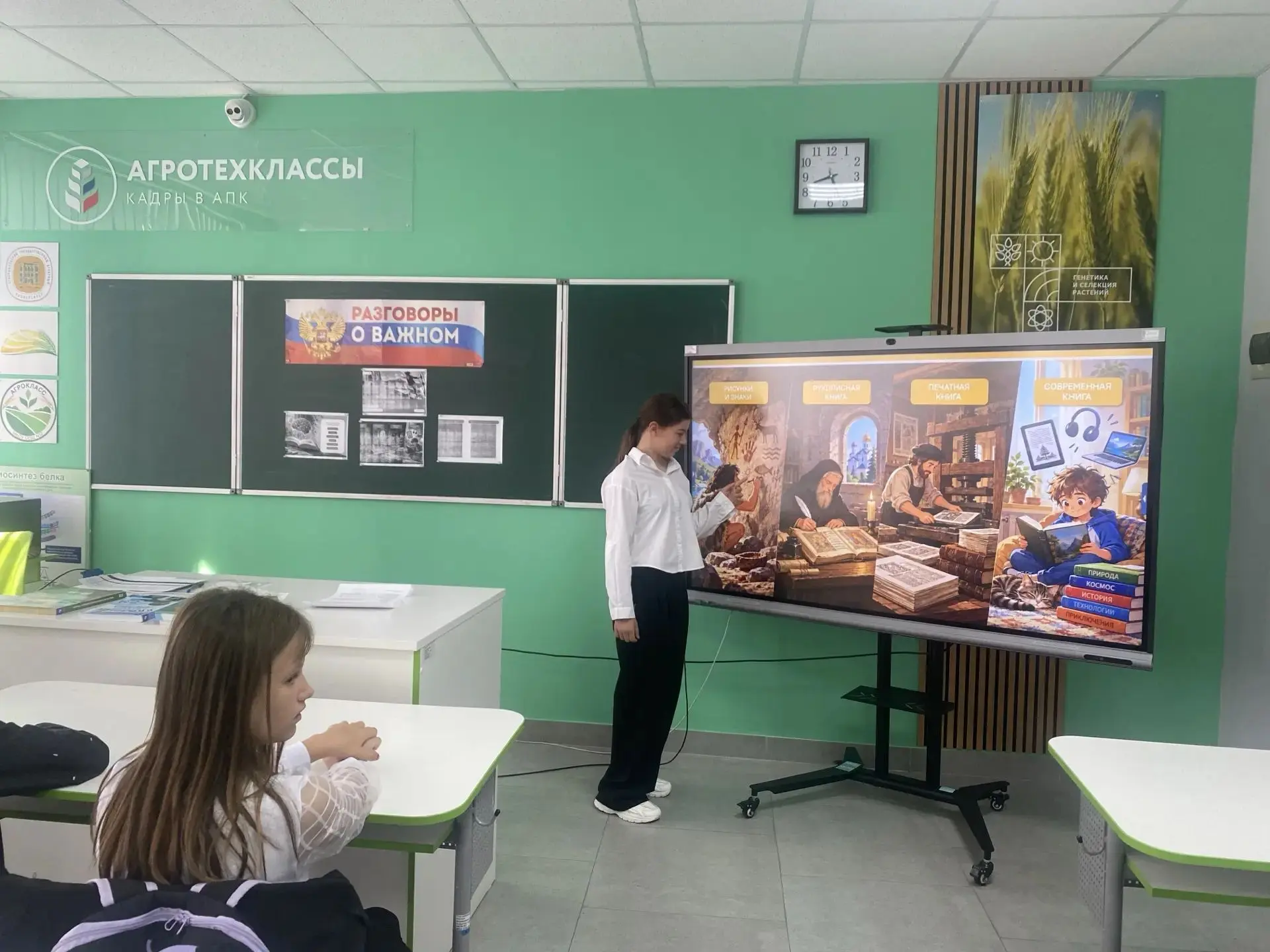 Почему читать всё ещё важно? 📖