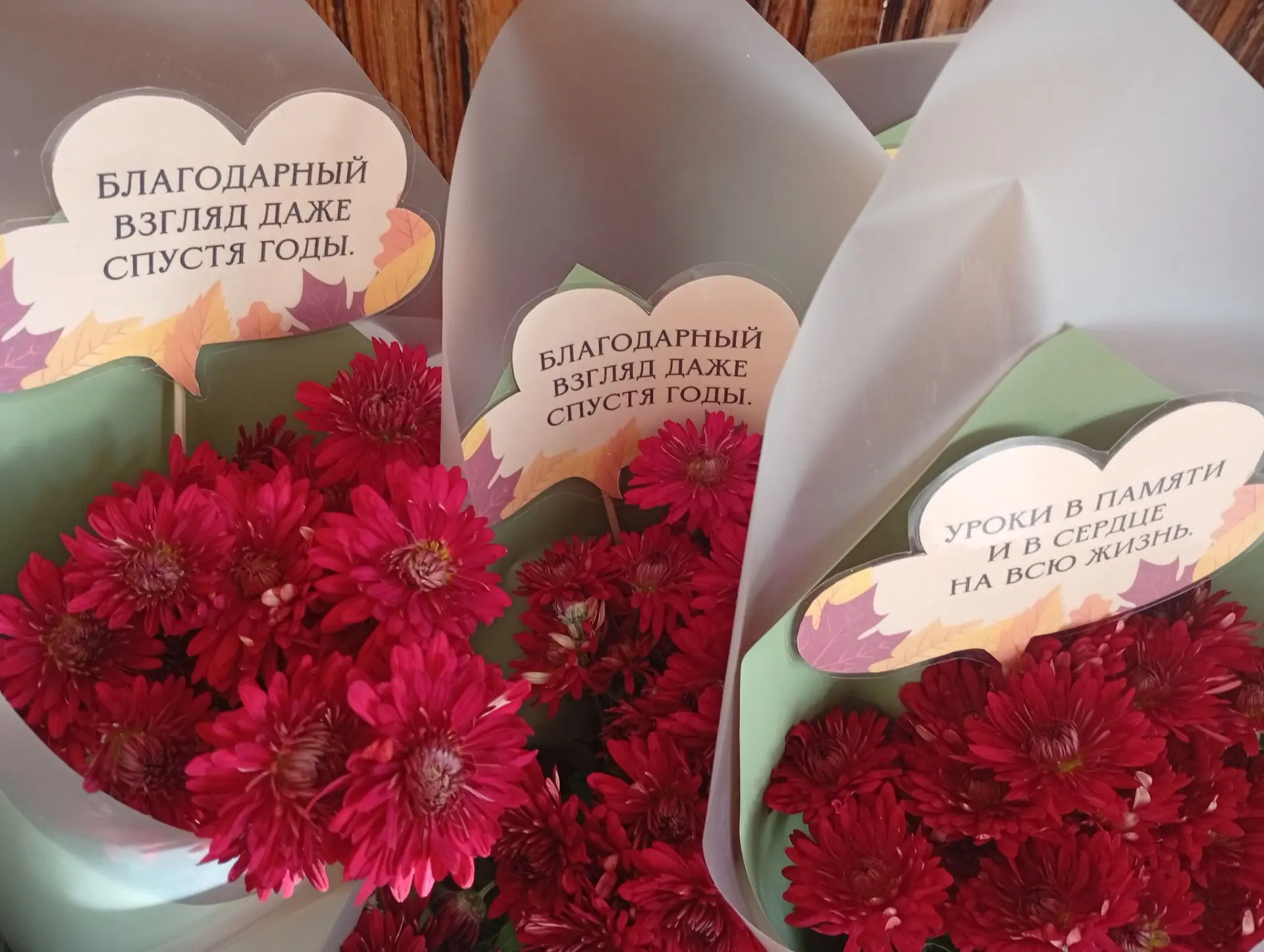 День самоуправления в нашей школе