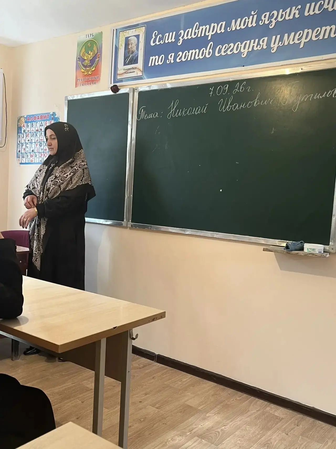 7 сентября в МКОУ «Зехидинская ООШ» им. Магомедова Б.Ш. началось с торжественной линейк...