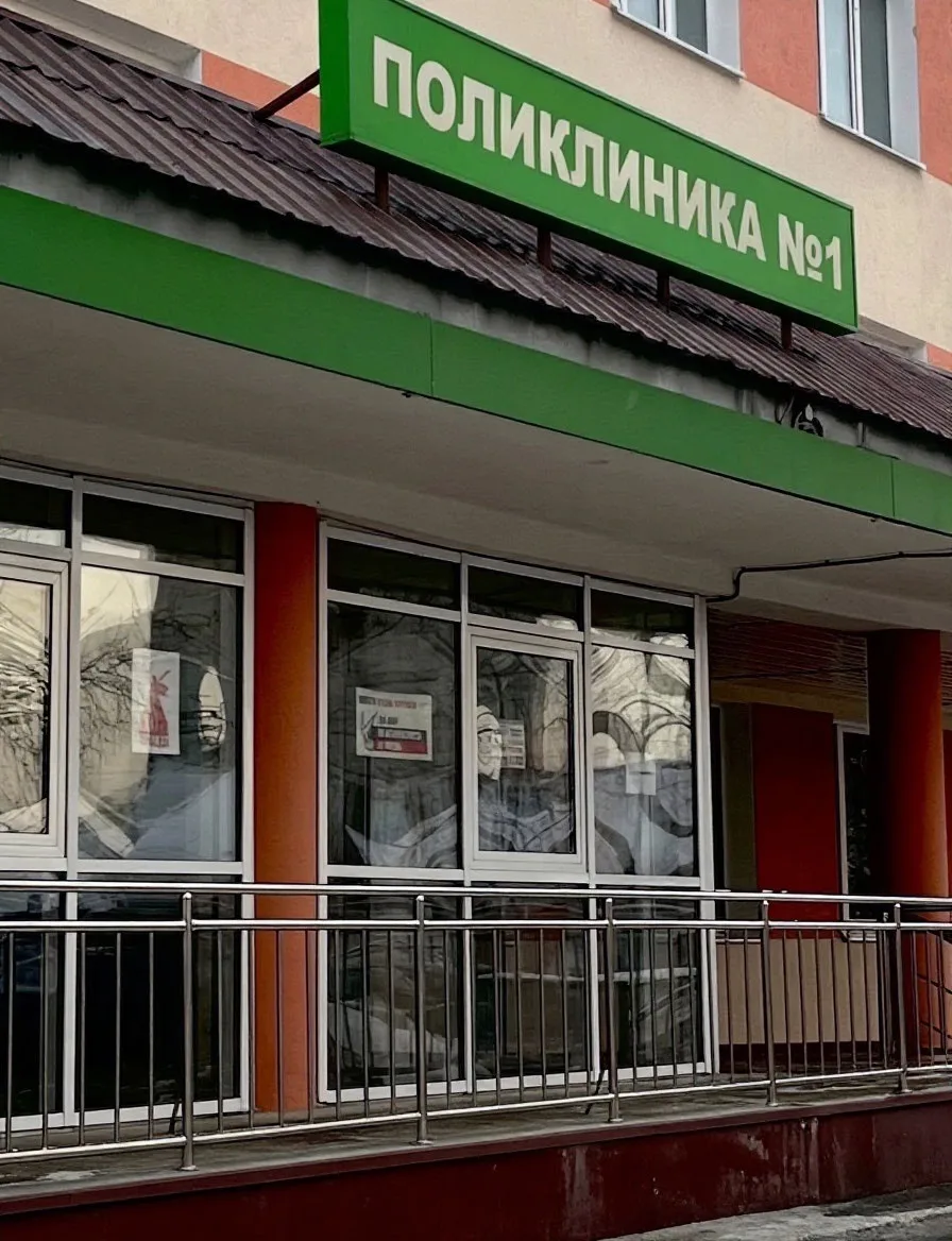 Размер минимального больничного в 2027 году определён на уровне 933 рублей в день — так...