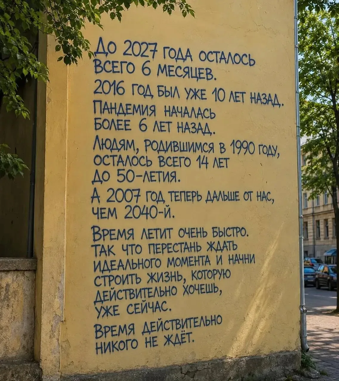 А ведь завтра уже последний день июля…( 
Лето, куда ты так спешишь 😔
