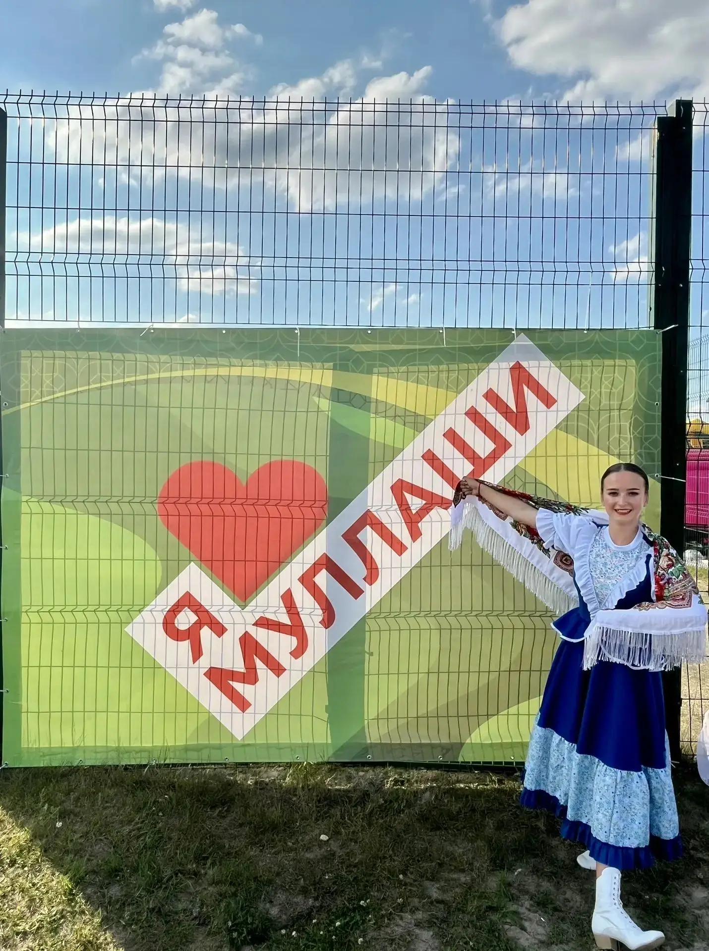 18 июля село Муллаши расцвело в лучах праздника — жители и гости собрались, чтобы отметить его 308‑й