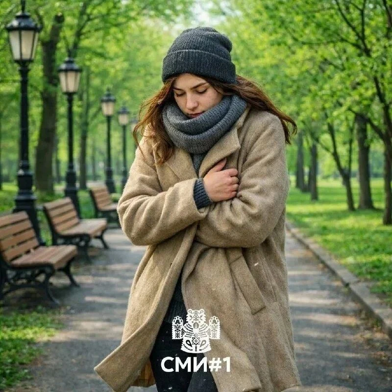 🤩До +2° похолодает в Башкирии на этой неделе